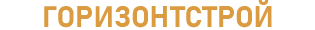 Главная